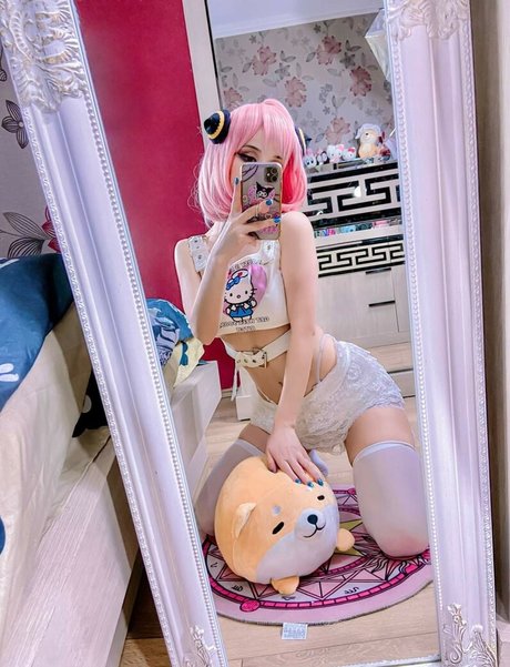 Anayami onlyfans ass