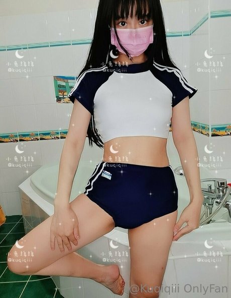 kuqiqiii onlyfans leaked