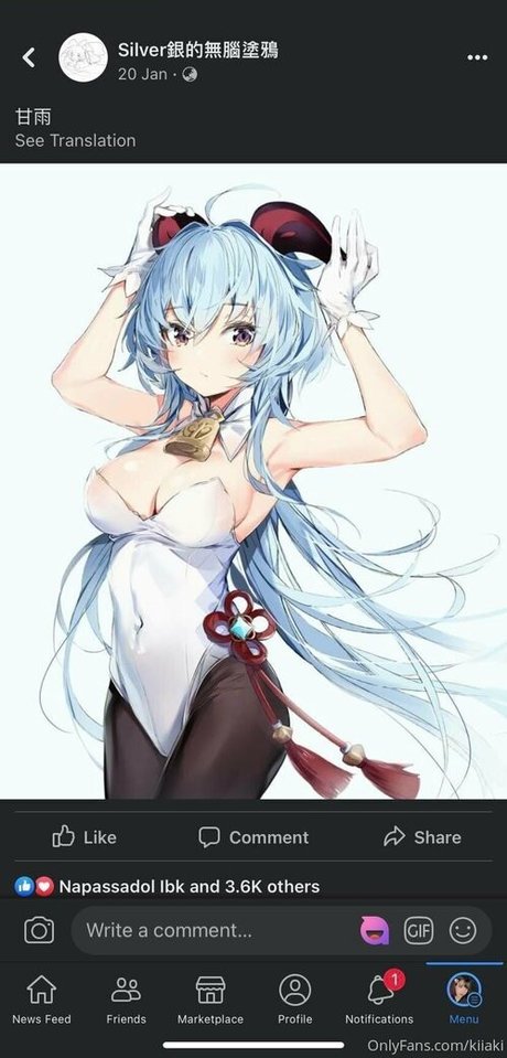 kiiaki nude leaks onlyfans