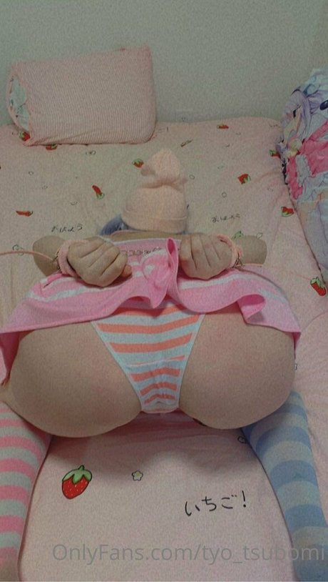 tyo tsubomi fans only