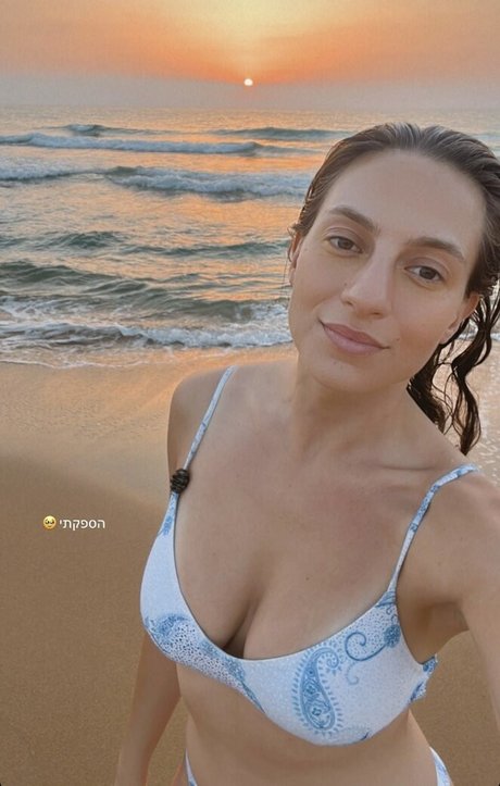 Ariel Kahana onlyfans leak fuck