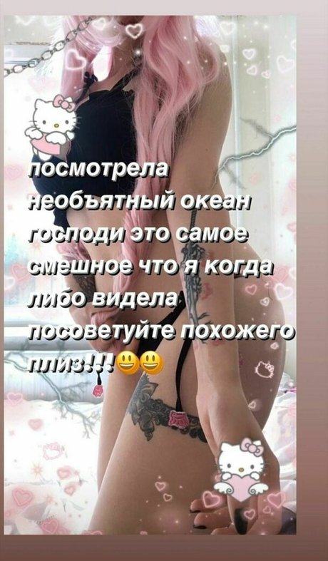 Lilakame onlyfans nude porn