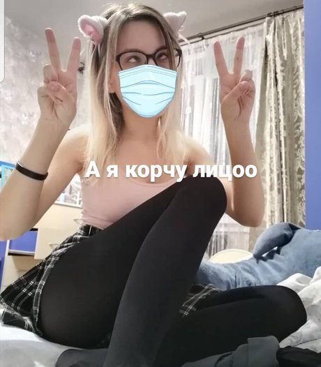 pirozhochek tvoy onlyfans exposed