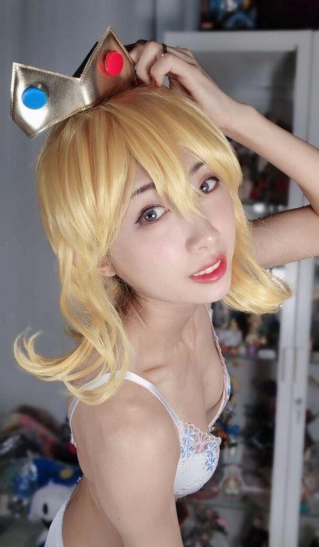 MikanCos onlyfans ass