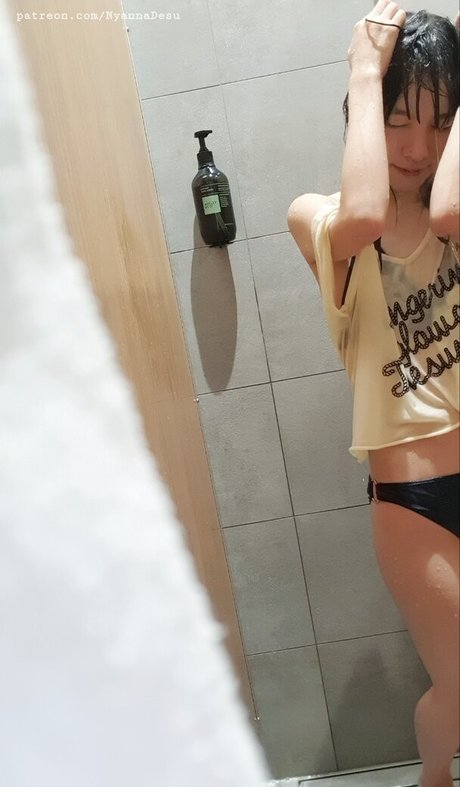 Nyannadesu onlyfans star