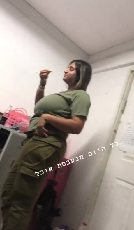 Marin Elbaz xxx only fans