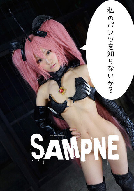 Aimy A onlyfans free content