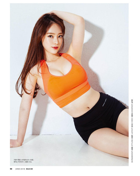 Godbella free onlyfans