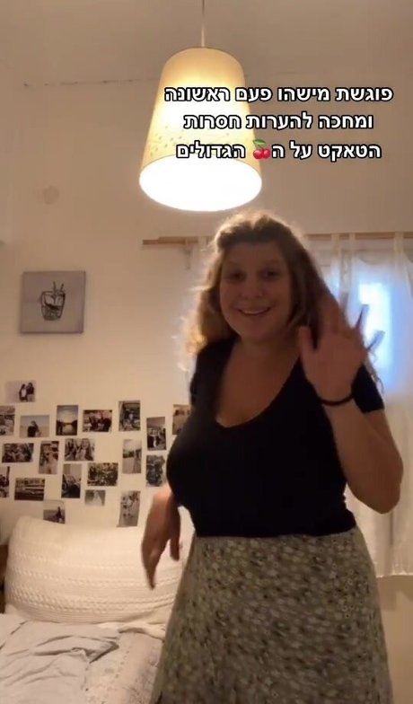 Ori Yaron nude on onlyfans