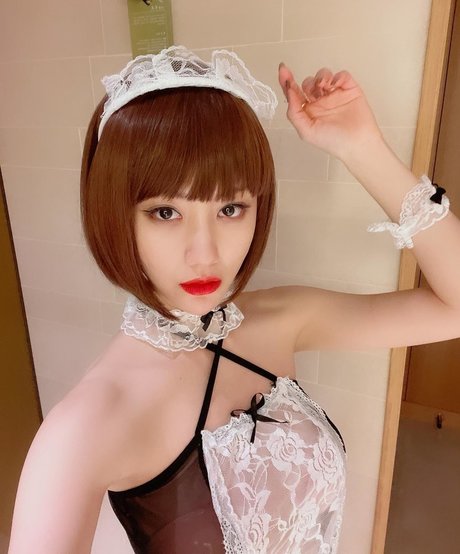 A Yeon new onlyfans leaks