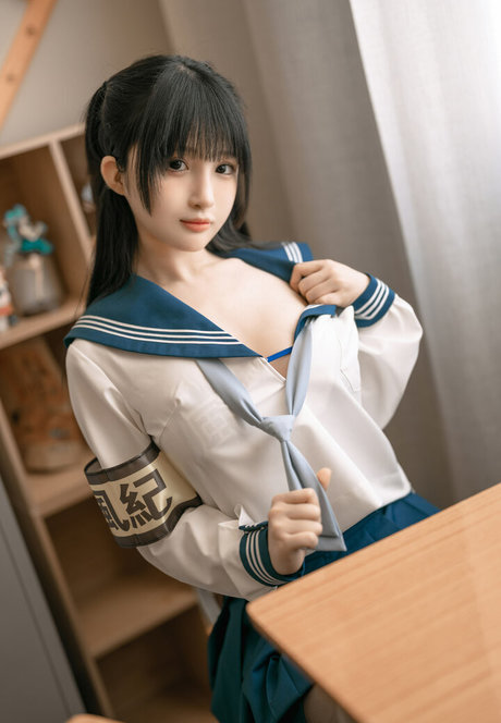 Sakurai Nene onlyfans leak xxx