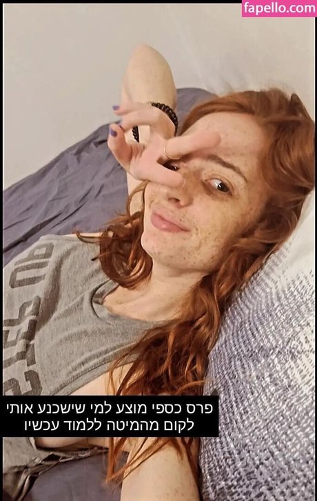 Liora Fin onlyfans archives