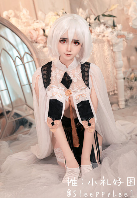 Sleeppylee1 onlyfans leaks free