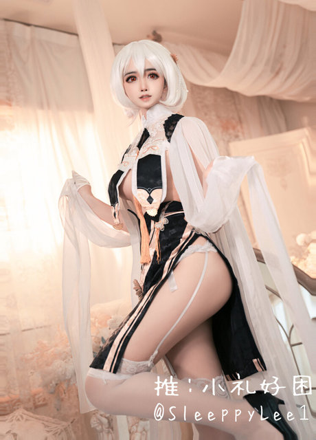 Sleeppylee1 porn onlyfans leaks