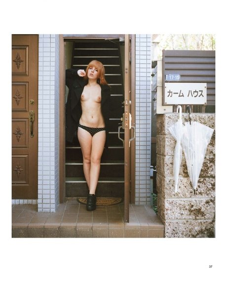 Sairu Hoshi onlyfans leaks