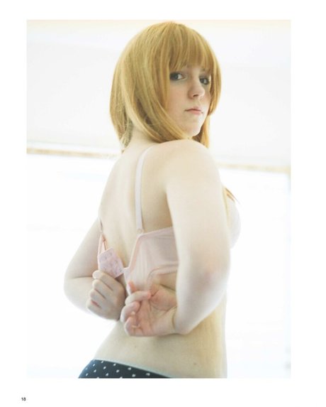 Sairu Hoshi onlyfans leaked