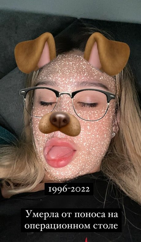 Amy Split leaked onlyfans sex