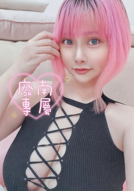 Virita TaTa onlyfans leaked free