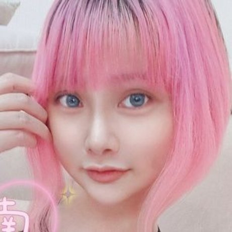 Virita TaTa onlyfans leakd