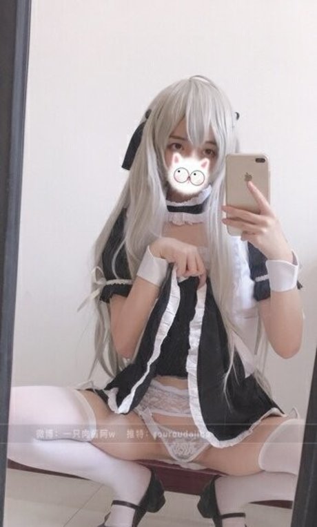 Kasugano Sora leaks onlyfans