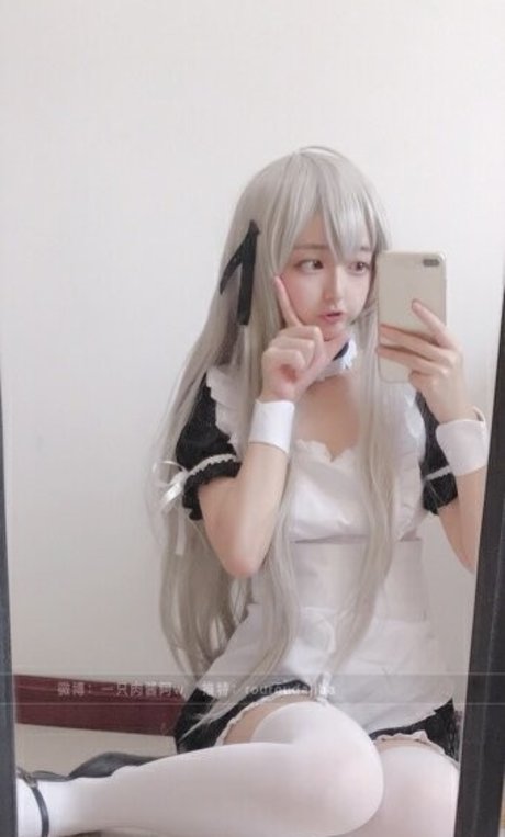 Kasugano Sora onlyfans archive