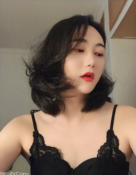 shuizhizi onlyfans sex leaks