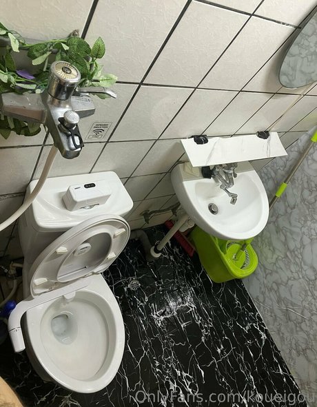 koueigou leaked only fans