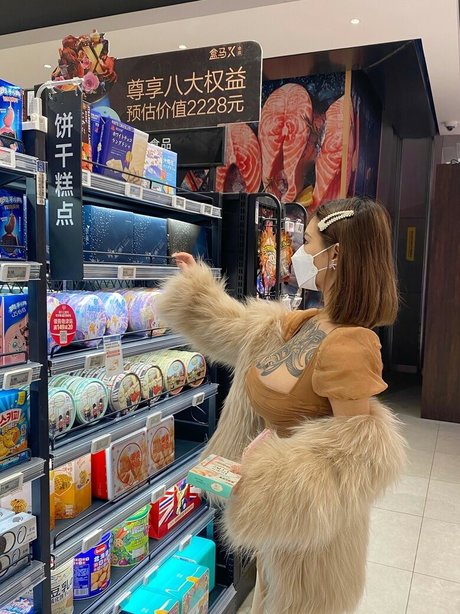 Deer white en onlyfans