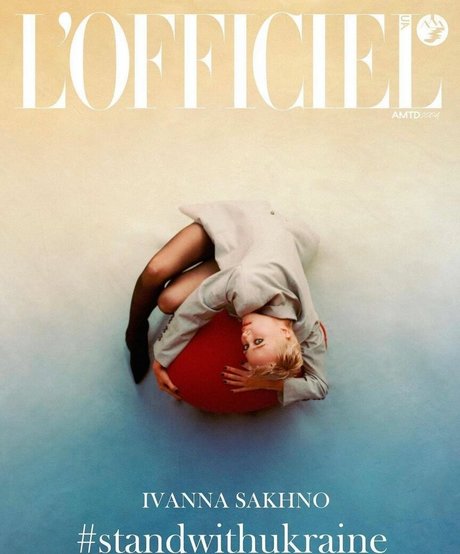 Ivanna Sakhno nude leaks onlyfans