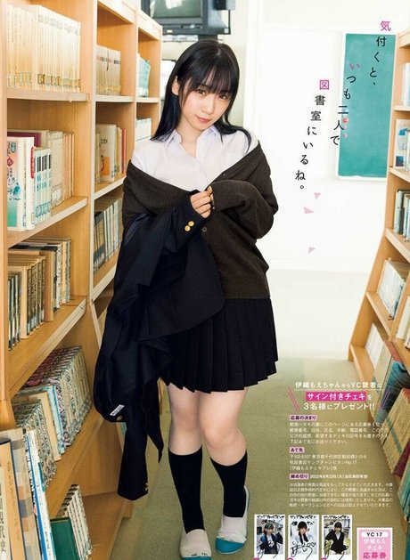 iorimoe five desnuda onlyfans