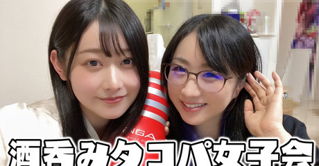 Kson Onair onlyfans leaked free