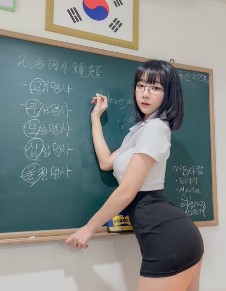 Inkyung nude leaks onlyfans