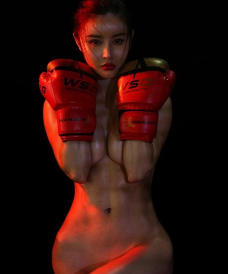 Yuan Herong onlyfans xx