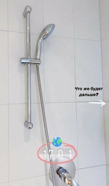 Sasha Spilberg onlyfans leaked photos