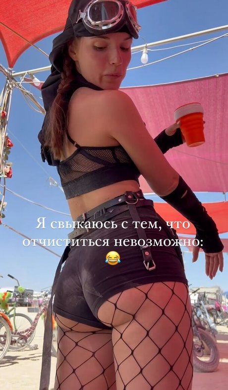 Sasha Spilberg leaked only fans porn