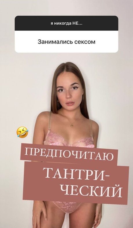 Sasha Spilberg onlyfans leaked sex