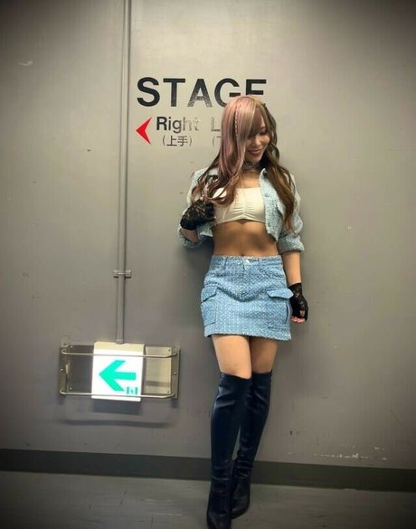 Kairi Sane onlyfans free