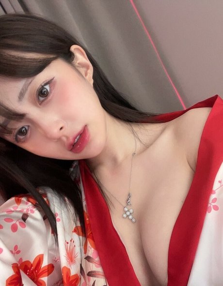 bbang9 2 onlyfans lean