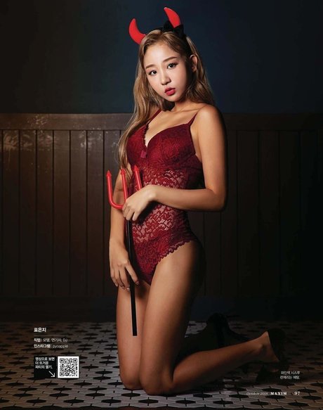 Eunji Pyoapple onlyfans leaked.