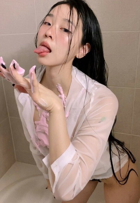 Ninibae onlyfans keak