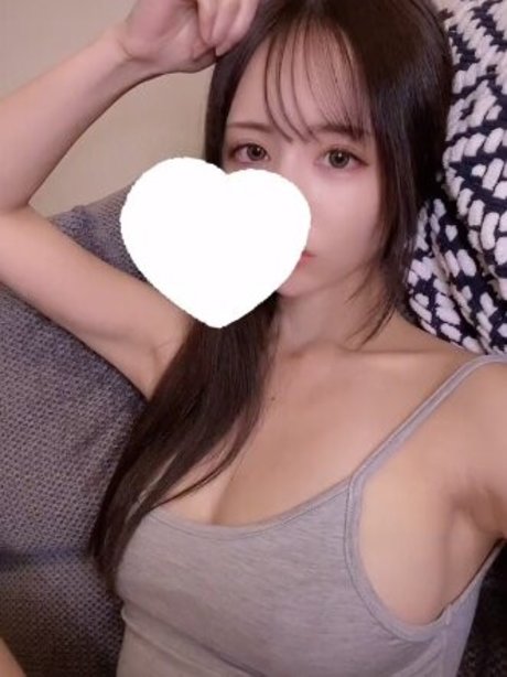 Nana Omakeno onlyfans leak sex