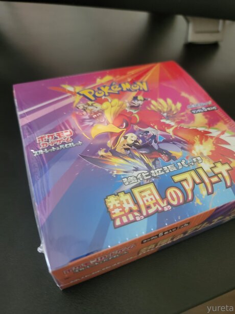 yureta2 onlyfans tits