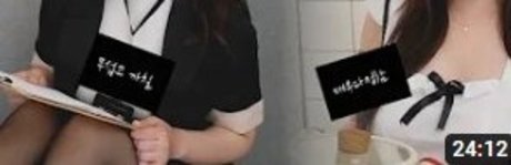 ASMR Yoon Ying onlyfans photos