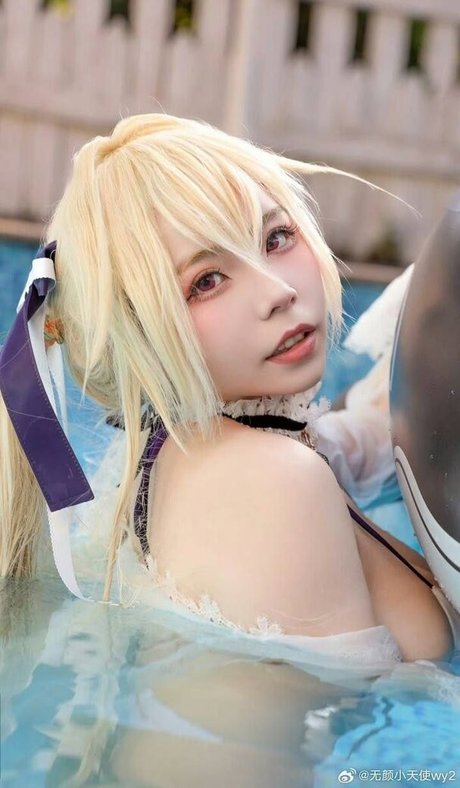 Abaoyeshitunia leaked onlyfans photos