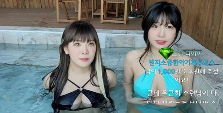 sooflower onlyfans leak