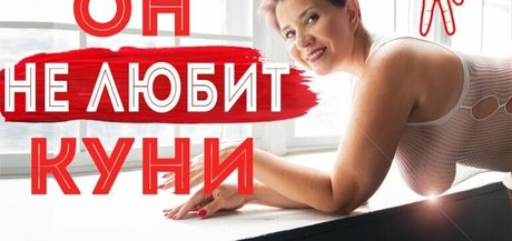 doctormakarova onlyfans leaked pics