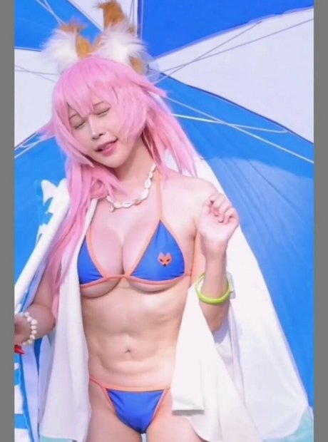 Wifekirei VVIP onlyfans leak