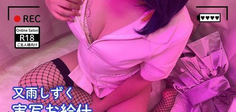 Masquerade porn leaked onlyfans