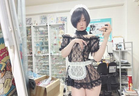 Iiniku Ushijima onlyfans content