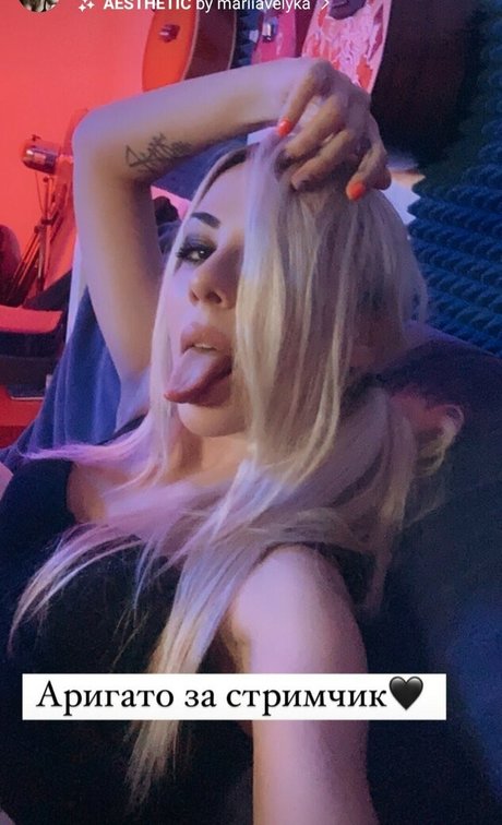 Ai Mori nude onlyfans